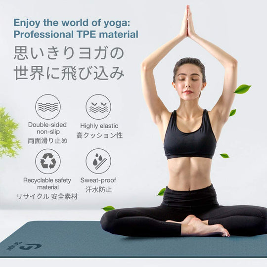 Eco Yoga Mat for Stability, Comfort &amp; Daily Training | DreamChaserHQ