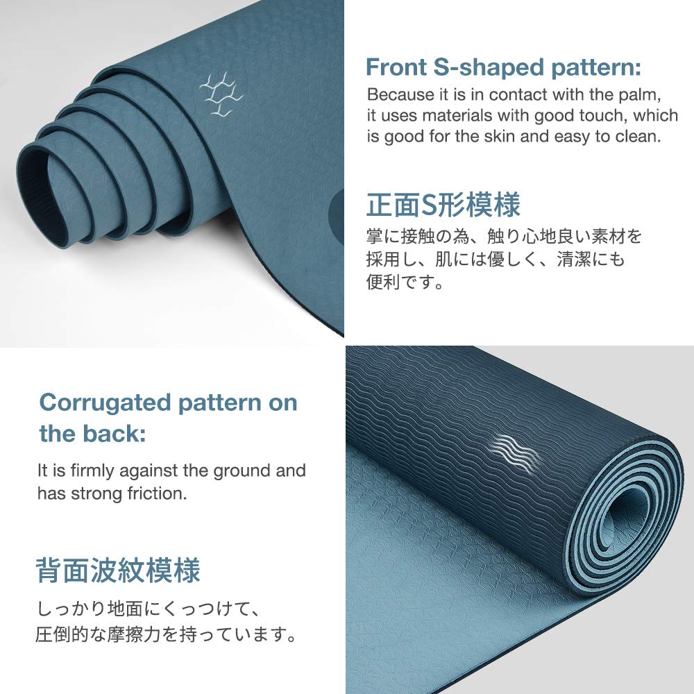 Eco Yoga Mat for Stability, Comfort &amp; Daily Training | DreamChaserHQ