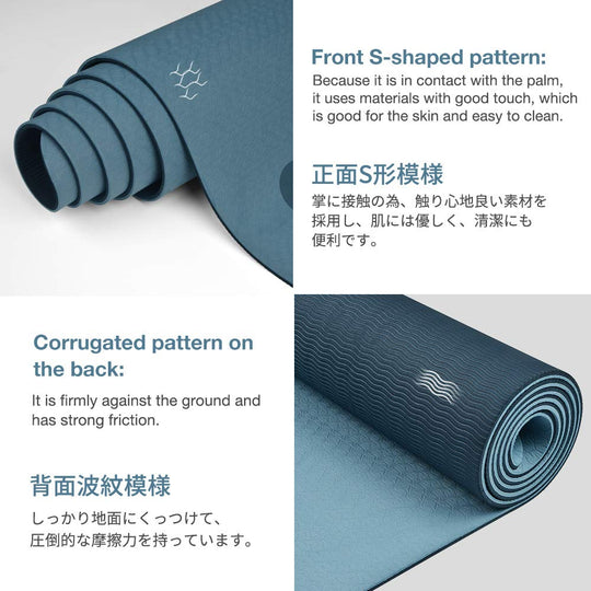 Eco Yoga Mat for Stability, Comfort &amp; Daily Training | DreamChaserHQ