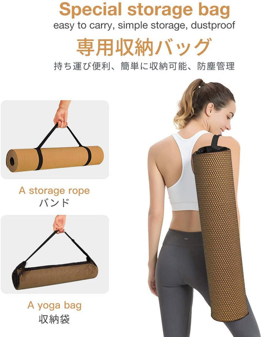 Eco Yoga Mat for Stability, Comfort &amp; Daily Training | DreamChaserHQ