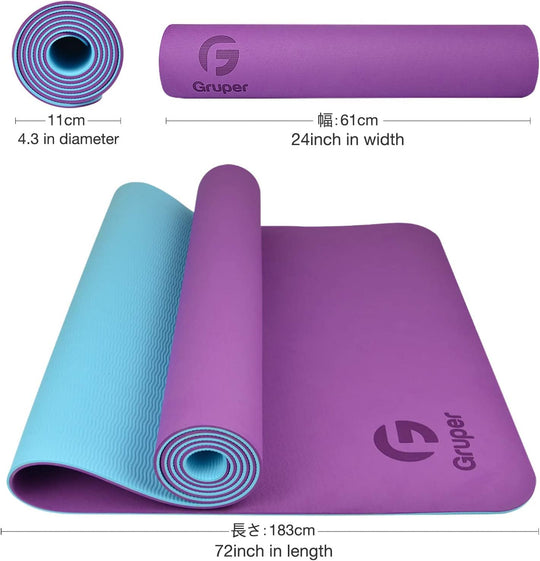 Eco Yoga Mat for Stability, Comfort &amp; Daily Training | DreamChaserHQ