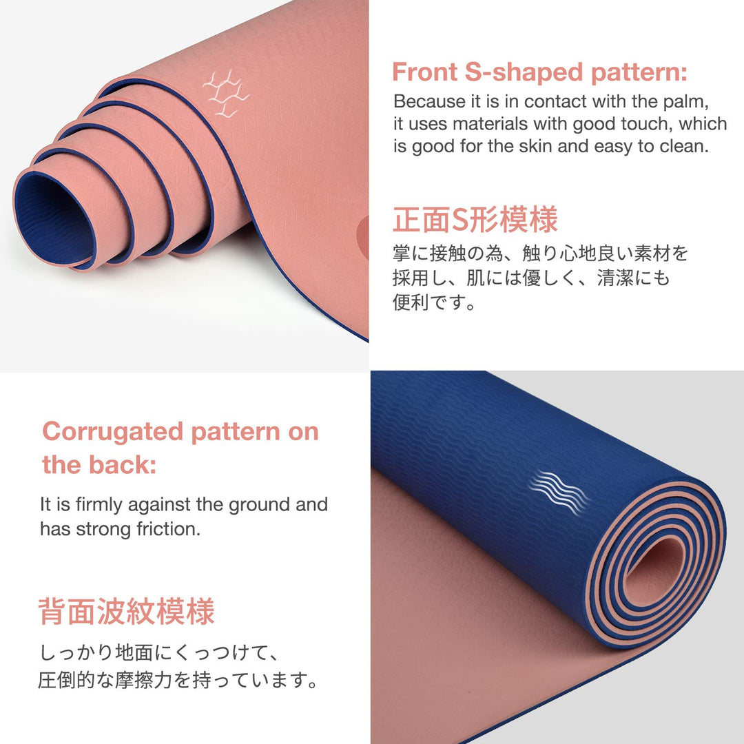 Eco Yoga Mat for Stability, Comfort &amp; Daily Training | DreamChaserHQ