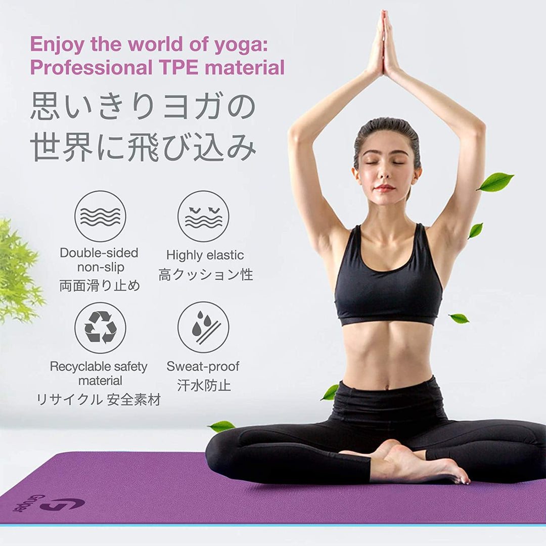 Eco Yoga Mat for Stability, Comfort &amp; Daily Training | DreamChaserHQ