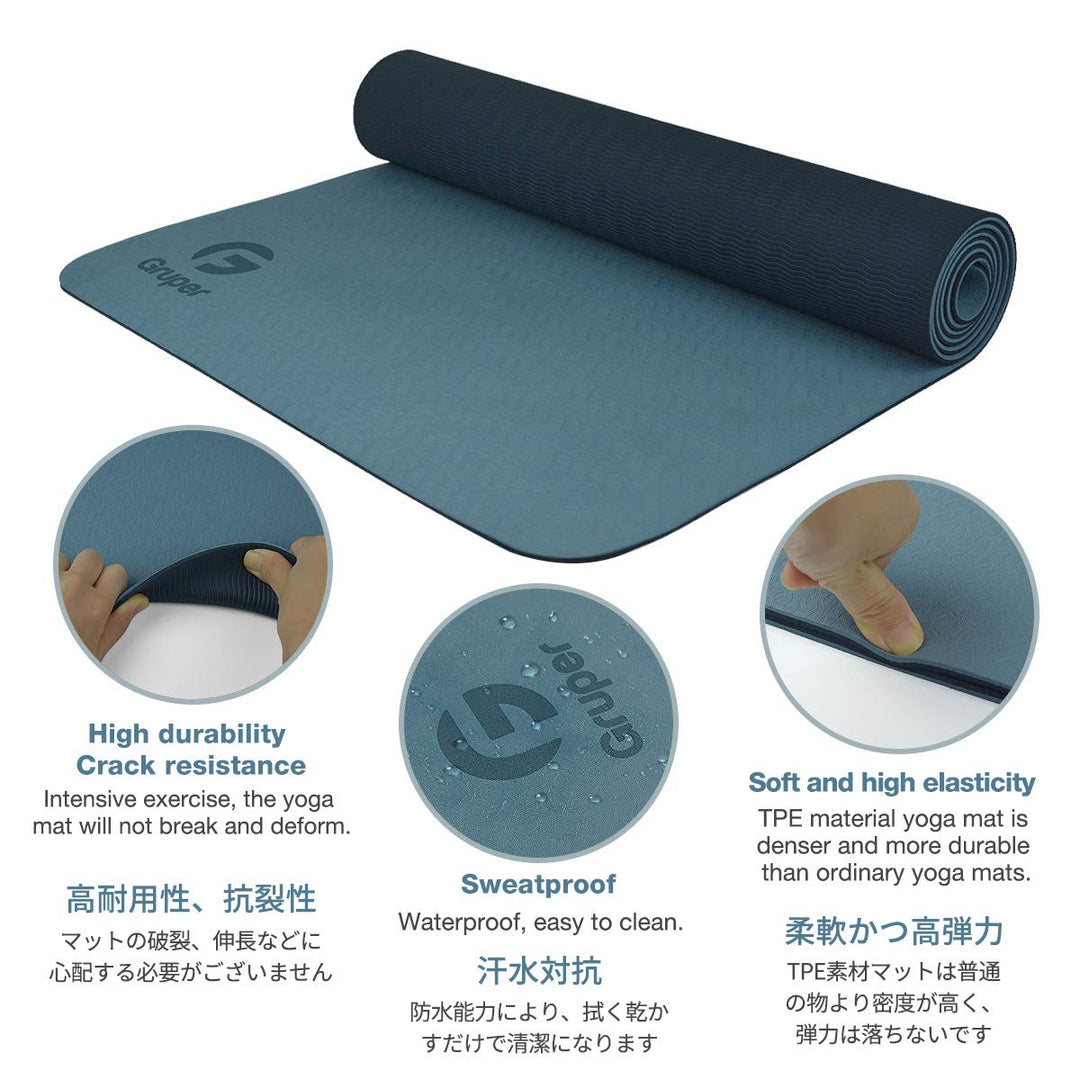 Eco Yoga Mat for Stability, Comfort &amp; Daily Training | DreamChaserHQ