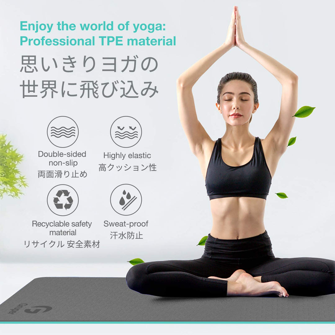 Eco Yoga Mat for Stability, Comfort &amp; Daily Training | DreamChaserHQ