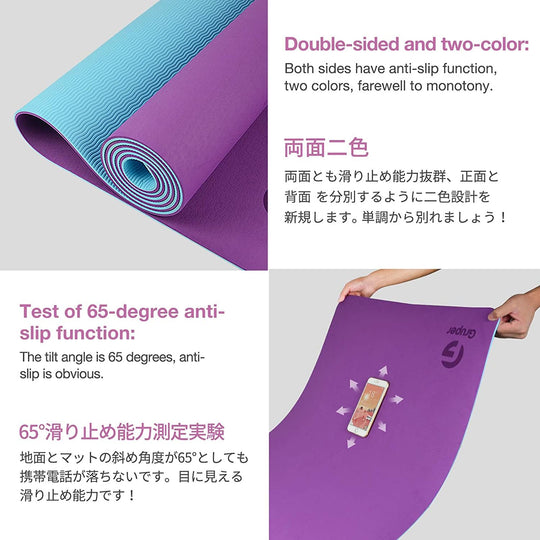 Eco Yoga Mat for Stability, Comfort &amp; Daily Training | DreamChaserHQ