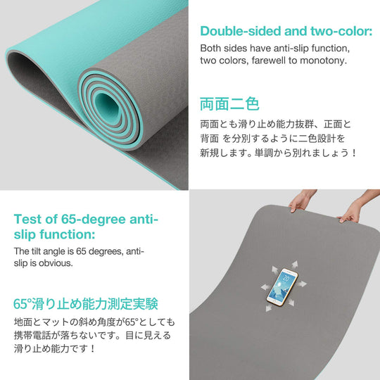 Eco Yoga Mat for Stability, Comfort &amp; Daily Training | DreamChaserHQ
