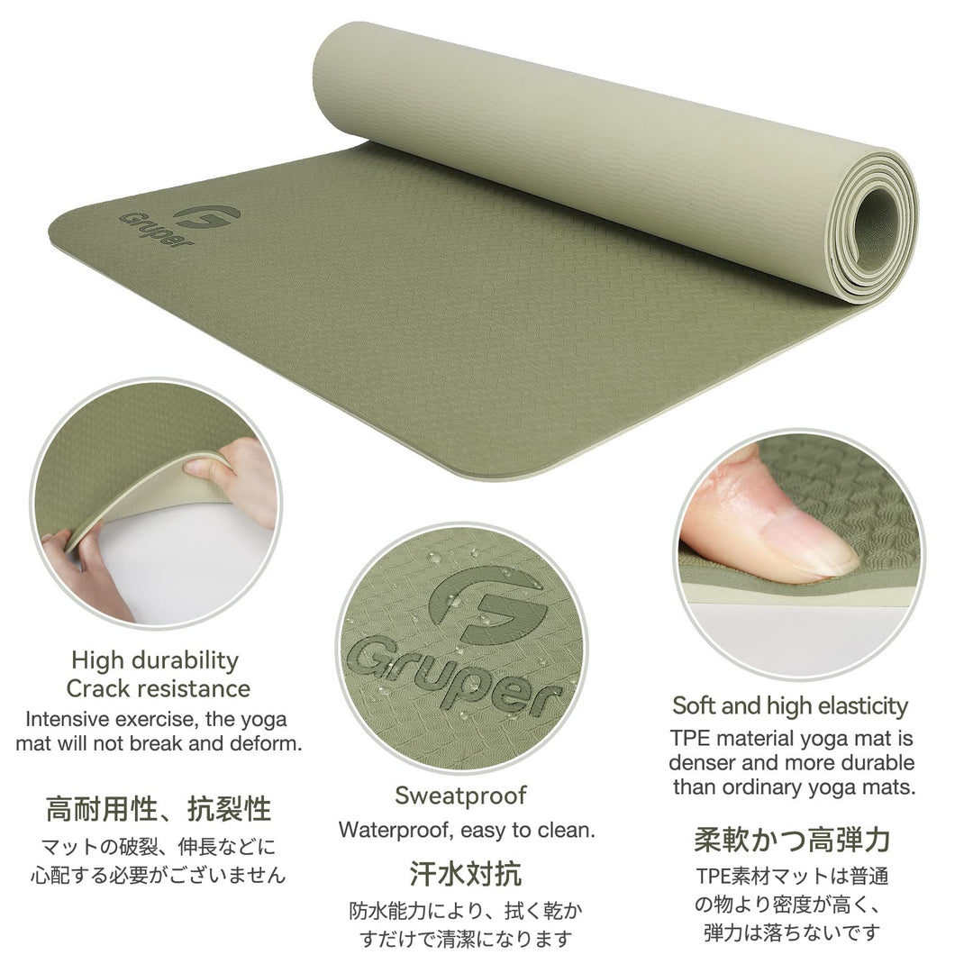 Eco Yoga Mat for Stability, Comfort &amp; Daily Training | DreamChaserHQ