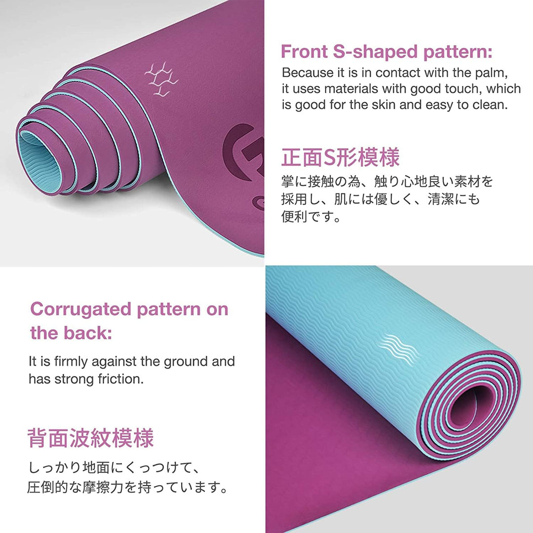 Eco Yoga Mat for Stability, Comfort &amp; Daily Training | DreamChaserHQ