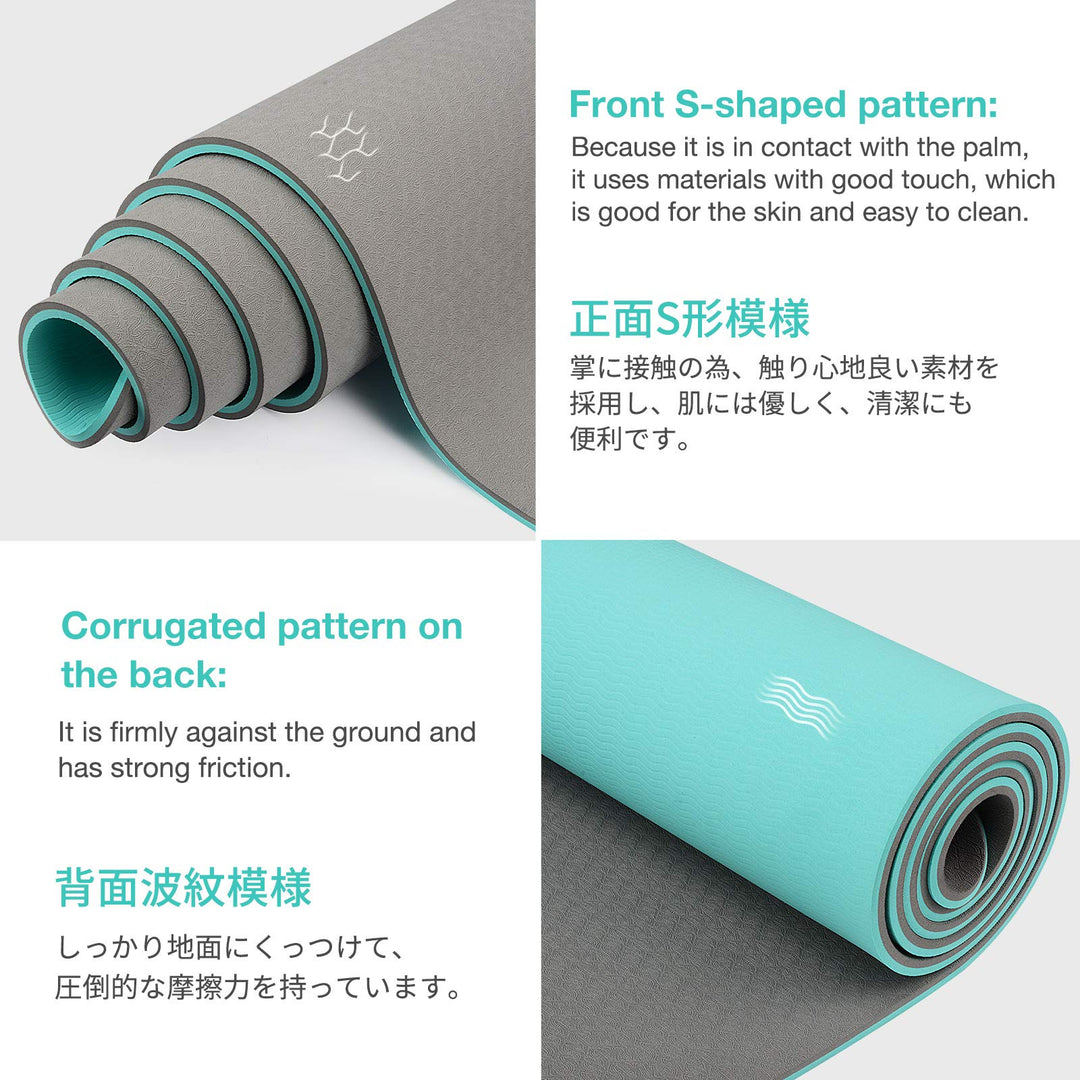 Eco Yoga Mat for Stability, Comfort &amp; Daily Training | DreamChaserHQ