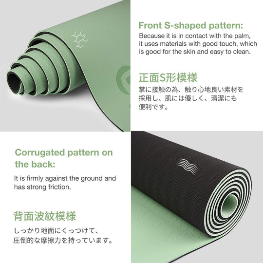 Eco Yoga Mat for Stability, Comfort &amp; Daily Training | DreamChaserHQ