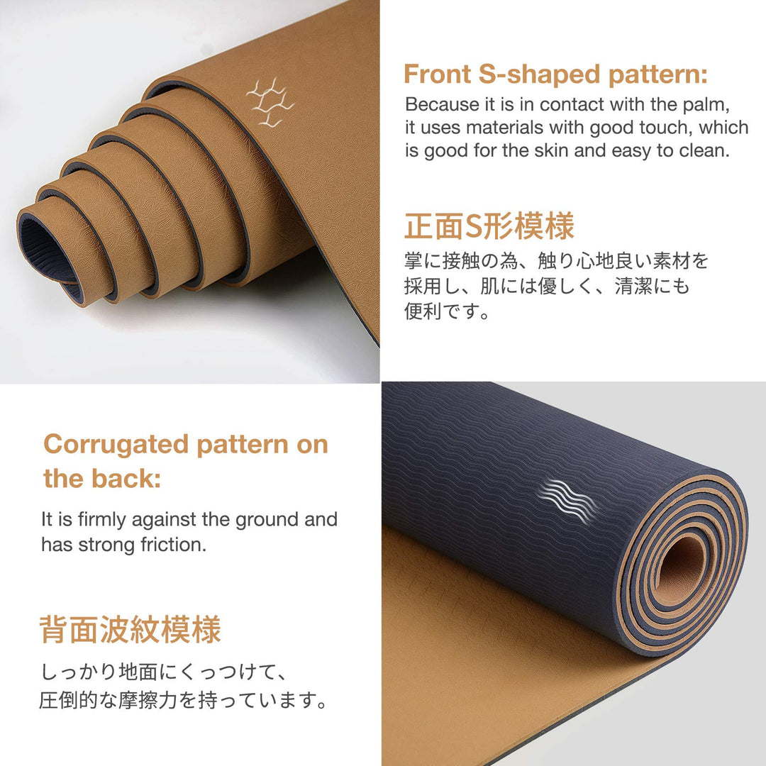 Eco Yoga Mat for Stability, Comfort &amp; Daily Training | DreamChaserHQ